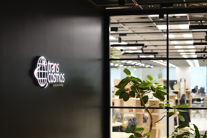 トランスコスモス株式会社 オフィス風景